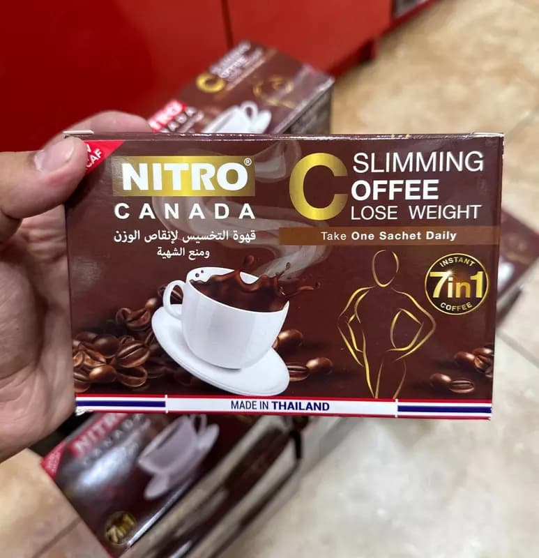 Кофе для похудения Nitro Canada slimming coffee 7-in-1 — 5