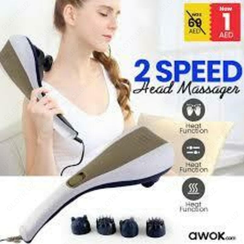 Массажер для тела ”Body massager 2 speed” — 1