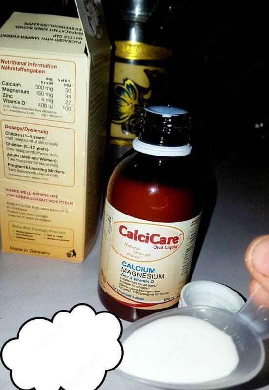 Препарат ”CALCICARE LIQUID” — 2