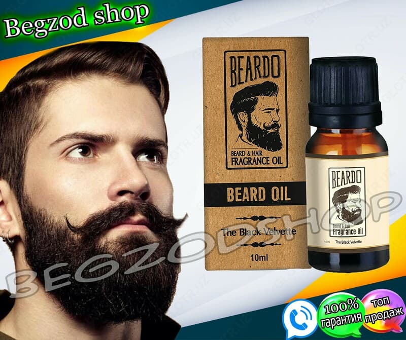 Масло для бороды beard oil — 4