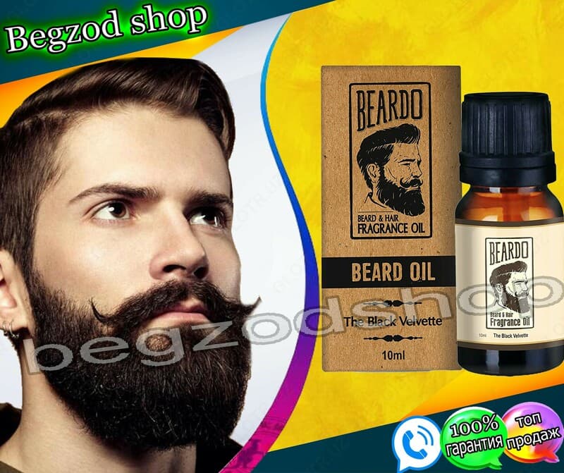 Масло для бороды beard oil — 5