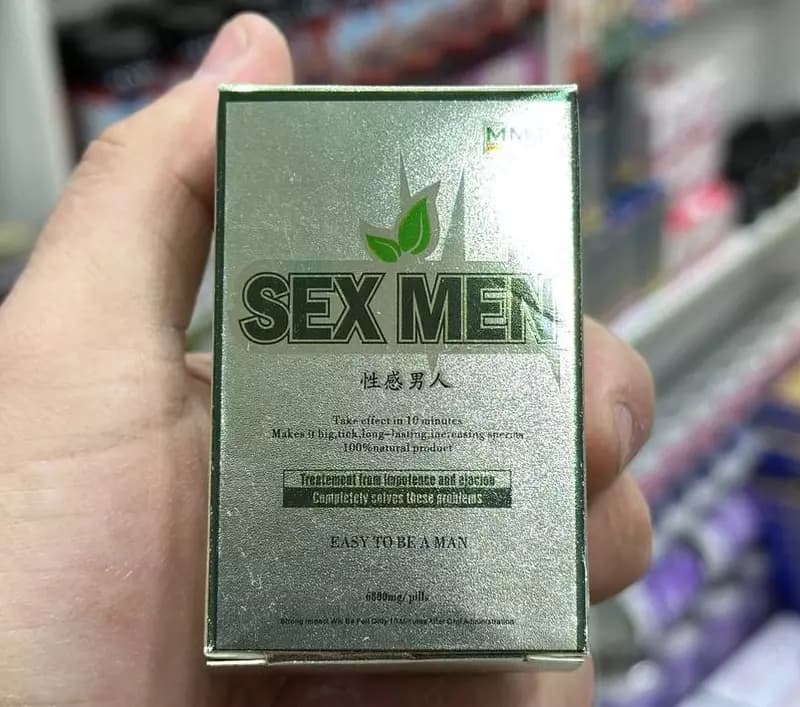 Препарат для потенции SEX MEN — 2