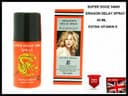 Спрей-пролонгатор Super Dooz 34000 Dragon's Spray с витамином Е 45 мл