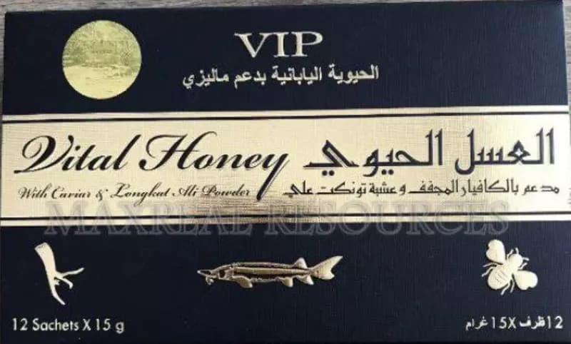 Королевский биомед Vital Honey VIP — 1