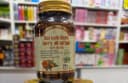 Облепиховое масло в капсулах "Sea buck thorn berry oil softgel" (120 шт.)