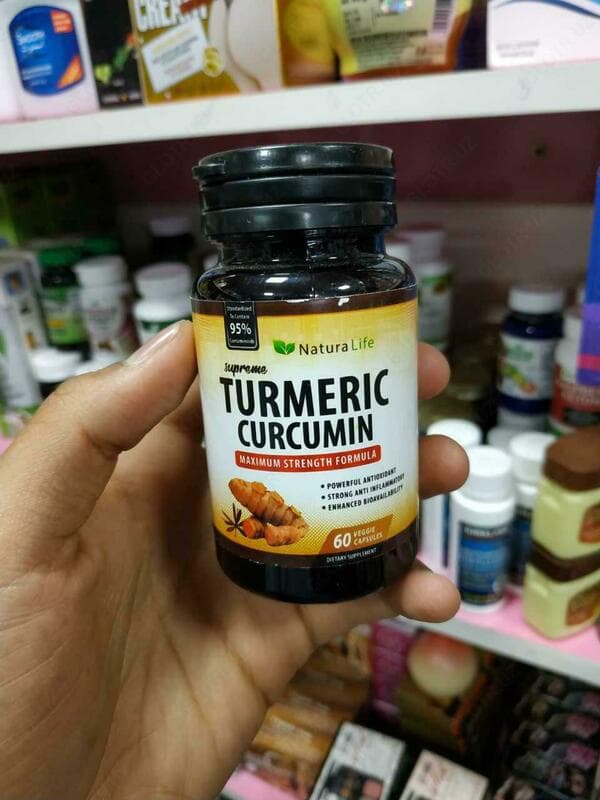 БАД с куркумином Natural Supreme Life Turmeric Curcumin — 2