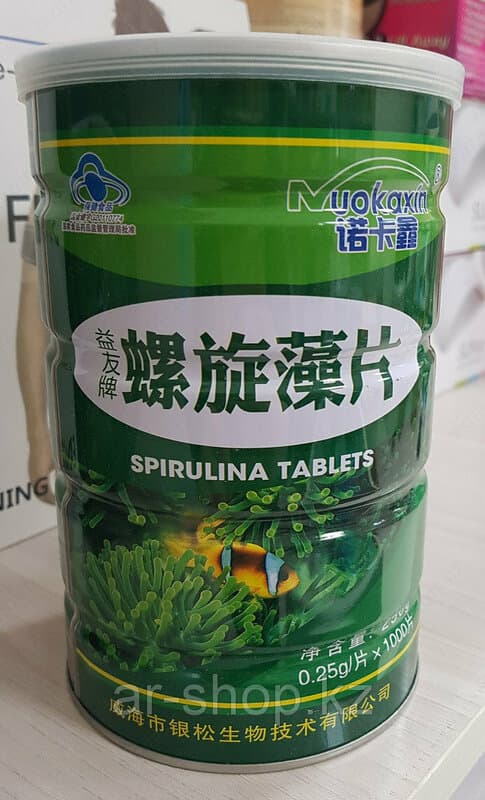 Спирулина Spirulina 2000 — 2