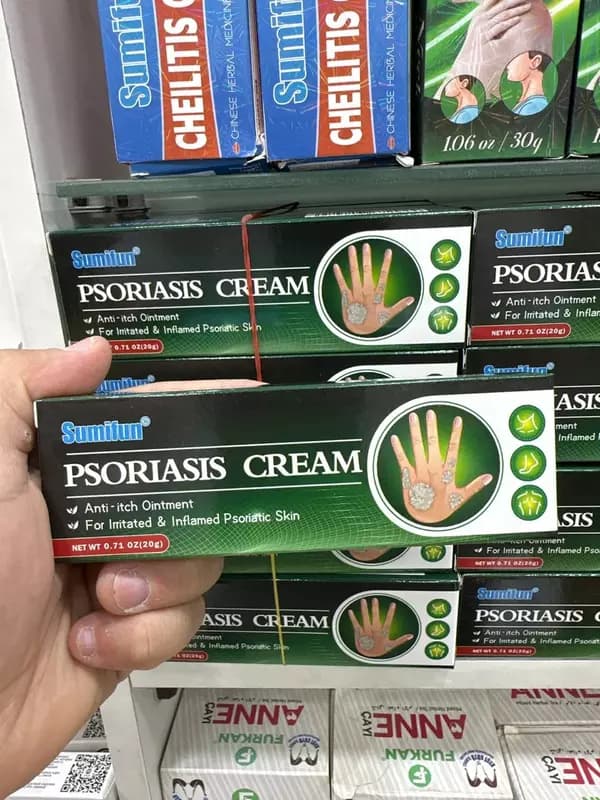 Крем ”Psoriasis” от псориаза — 2