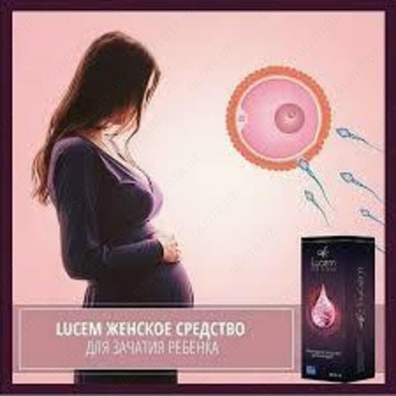 Lucem - Капли для женского здоровья (Люцем) — 2