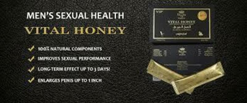 КОРОЛЕВСКИЙ МЕД!ВОЗБУЖДАЮЩИЙ, VITAL HONEY ,12 ПАКЕТИКОВ ПО 15 ГР — 3