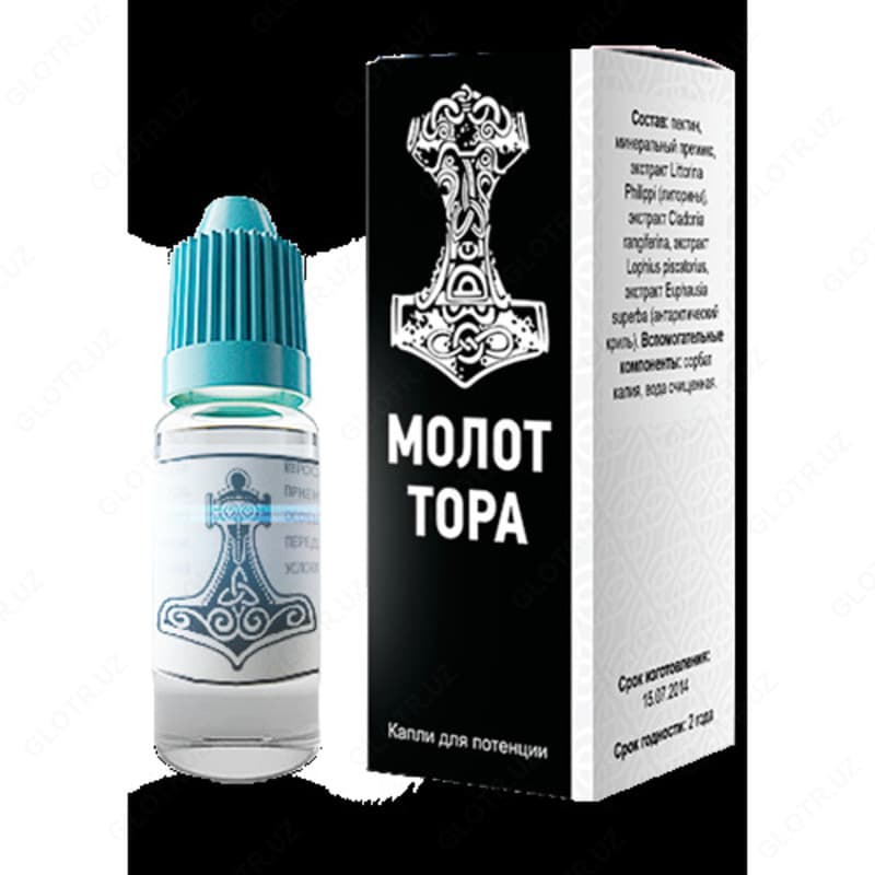 Капли для повышении потенции ”Молот Тора” — 1