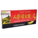 МАТОЧНОЕ МОЛОЧКО С ЖЕНЬШЕНЕМ GINSENG ROYAL JELLY