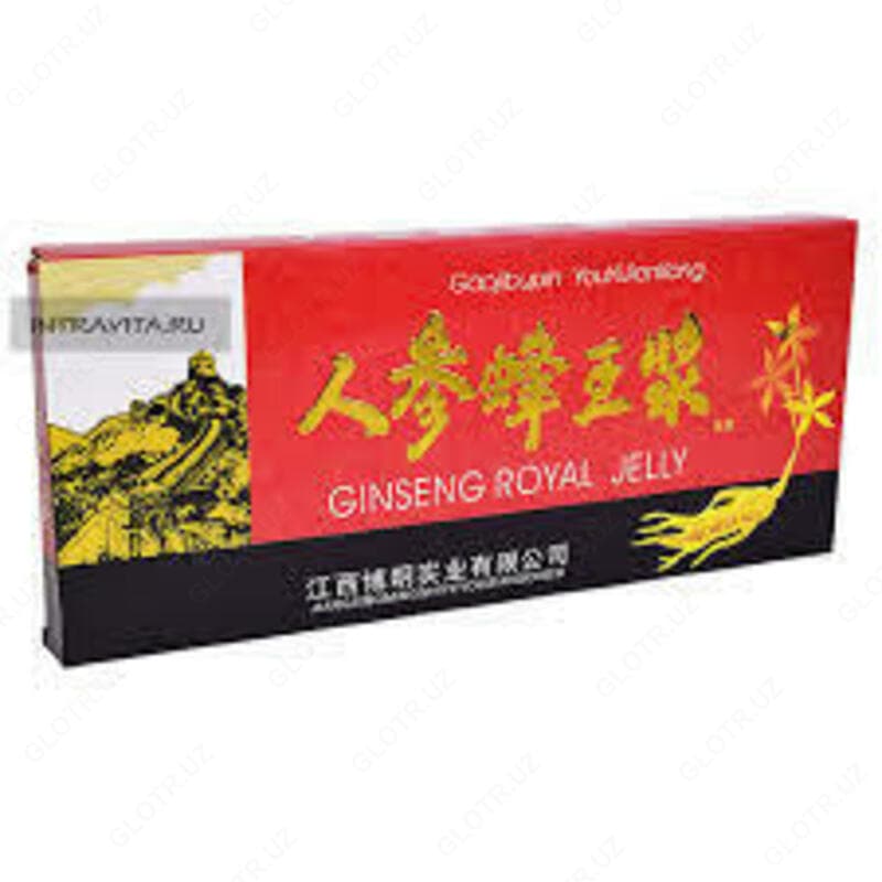 МАТОЧНОЕ МОЛОЧКО С ЖЕНЬШЕНЕМ GINSENG ROYAL JELLY — 1