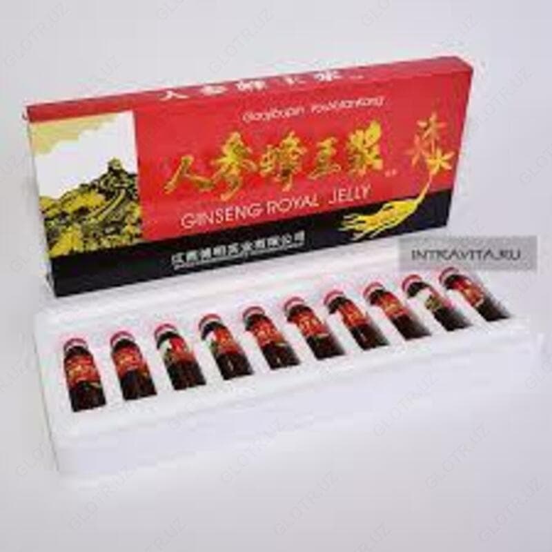 МАТОЧНОЕ МОЛОЧКО С ЖЕНЬШЕНЕМ GINSENG ROYAL JELLY — 2