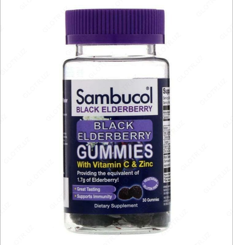 Витамины ”Sambucol Black Elderberry Gummies” — 1