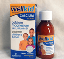 Витамины ”Wellkid Calcium Liquid”