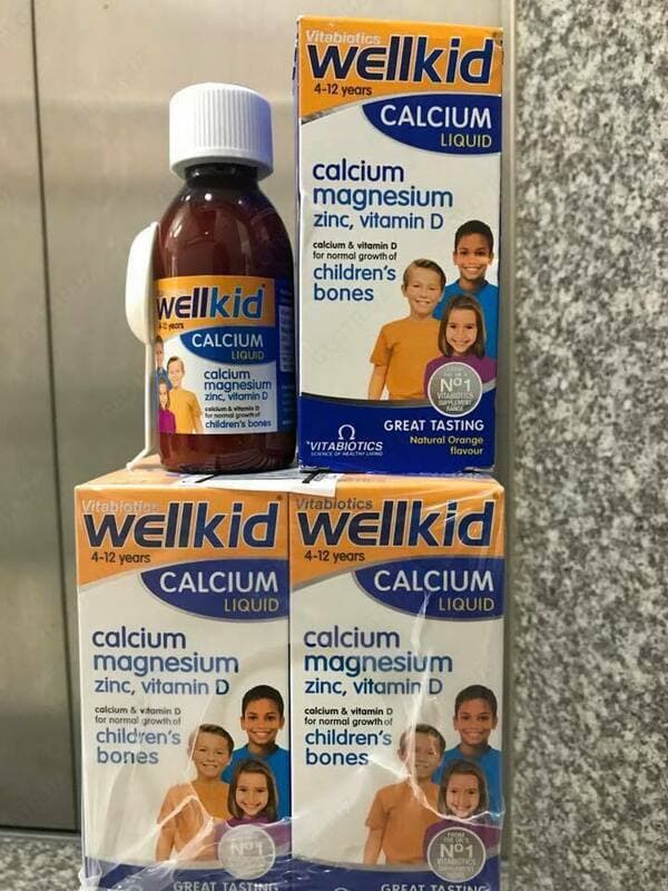 Витамины ”Wellkid Calcium Liquid” — 2