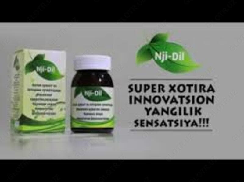 Nji Dil — 1