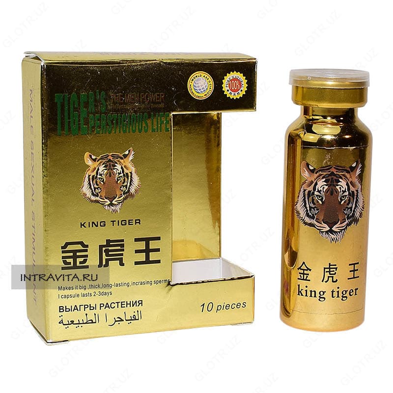 Tigers Prestigious Life - Король Тигр (10 таб) — 3