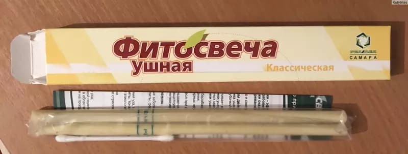 Фитосвечи ушные РЕАМЕД Классические — 1