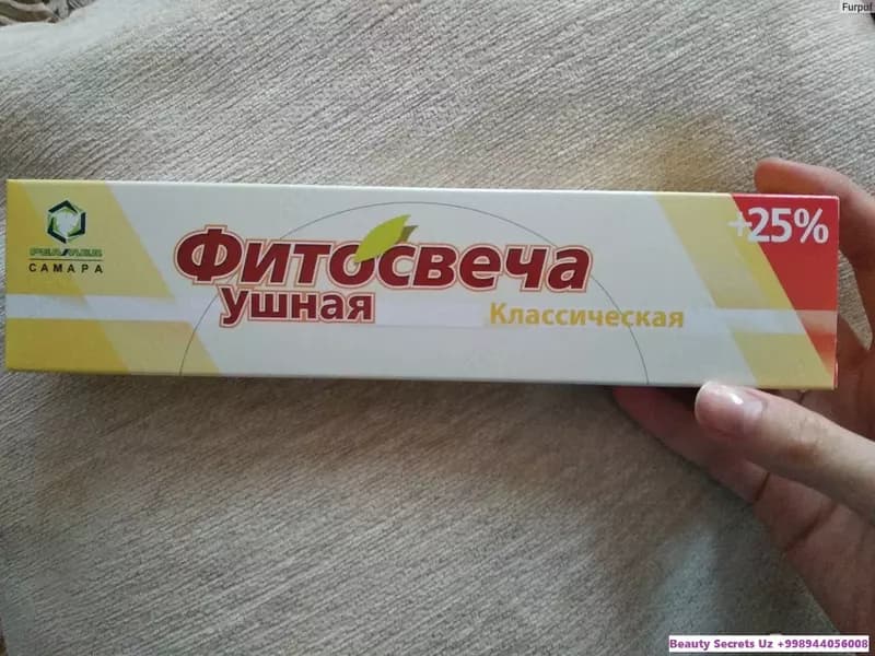 Фитосвечи ушные РЕАМЕД Классические — 6