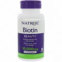Биотин biotin