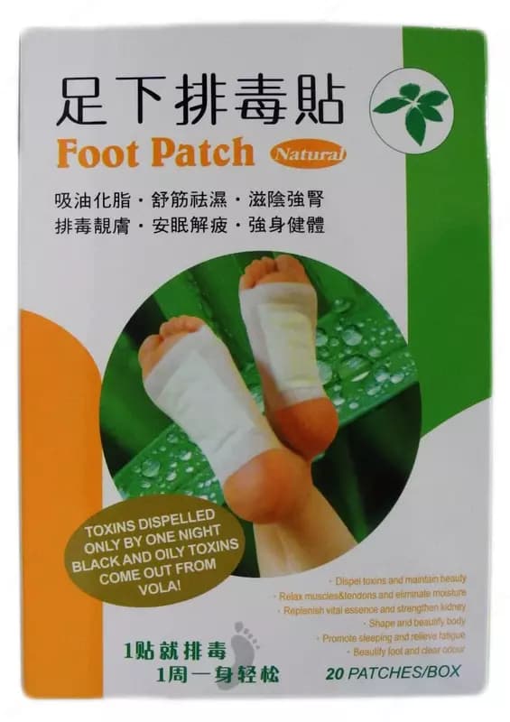 Пластырь на стопы для выведения токсинов Foot Patch — 2
