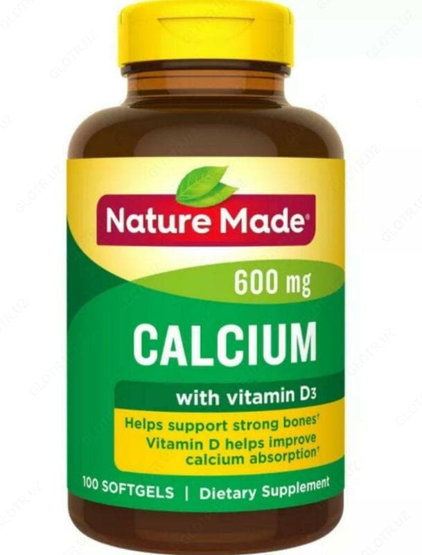 Витамины ”Nature Made, Calcium with Vitamin D3” — 1