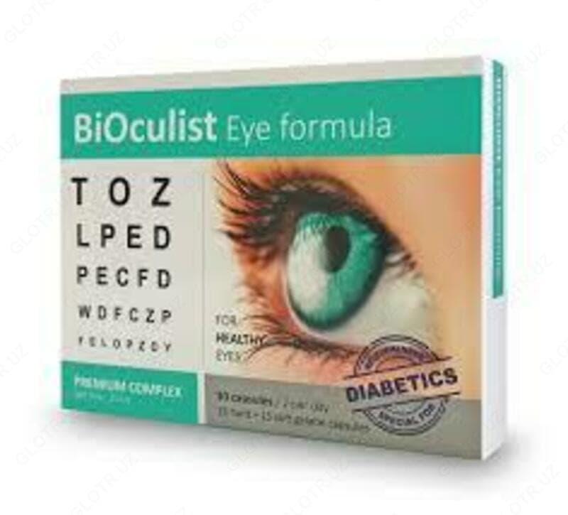 Капсулы для здоровья глаз BIOculist — 1