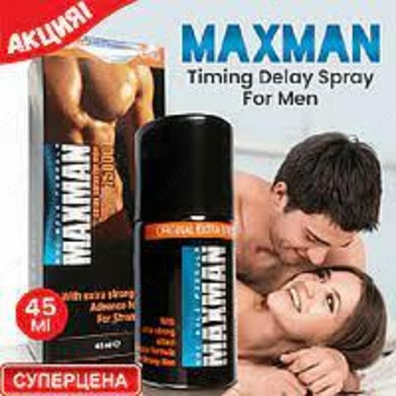 Спрей пролонгатор MAXMAN 75000 большой 45мл — 1