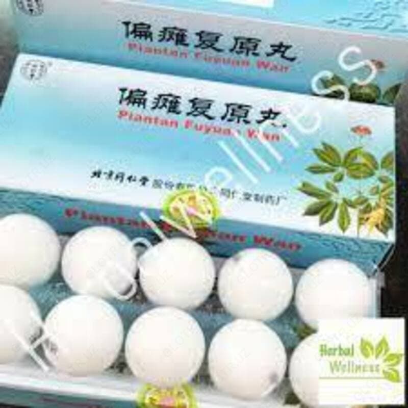 (Piantan Fuyuan Wan) для лечения инсульта, паралича, гемиплегии, неясной речи — 1