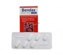 Противоглистный препарат Bendax (6 таблеток)