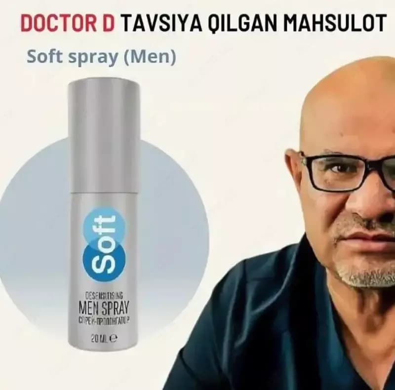 Мужской спрей-пролонгатор SOFT MEN SPRAY — 2