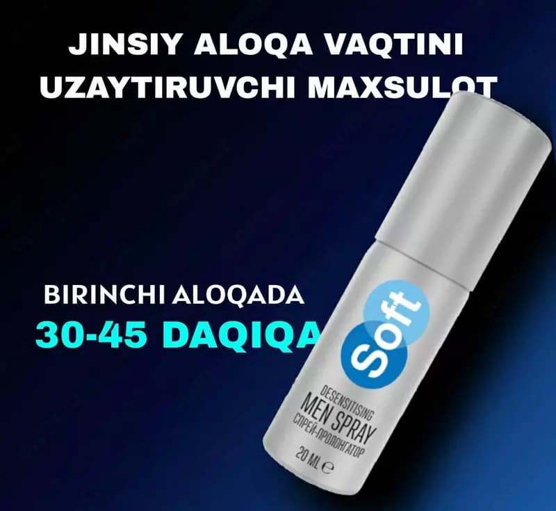 Мужской спрей-пролонгатор SOFT MEN SPRAY — 3