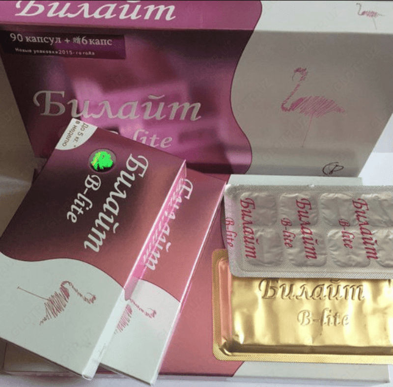 Капсулы для похудения ”Билайт” (96 шт.) — 2