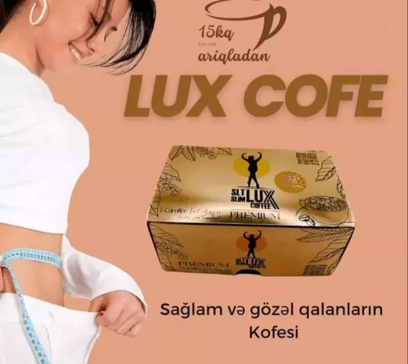 Кофе для похудения Lux Coffee (Турция) — 2
