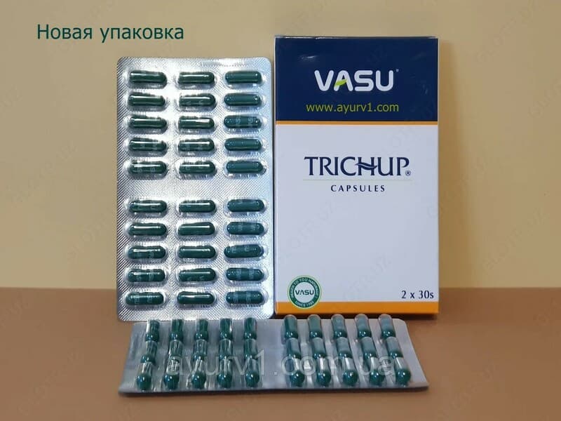Тричуп таблетки для роста волос (Vasu) — 1