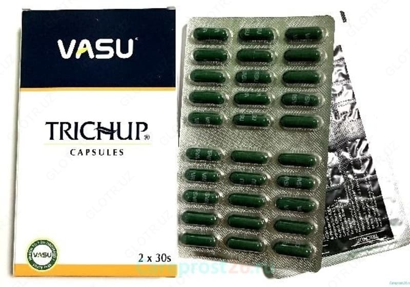 Тричуп таблетки для роста волос (Vasu) — 3