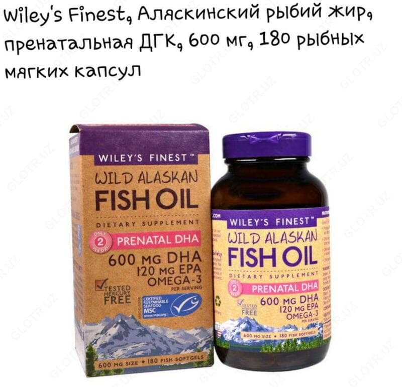 Витамины ”Wiley's Finest, Wiley's Finest, Wild Alaskan Fish Oil, Peak EPA” — 1