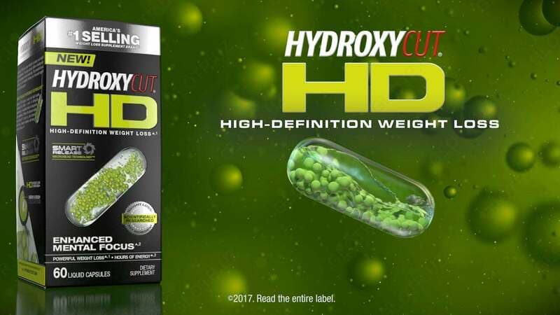 Жиросжигатель Hydroxycut HD — 2