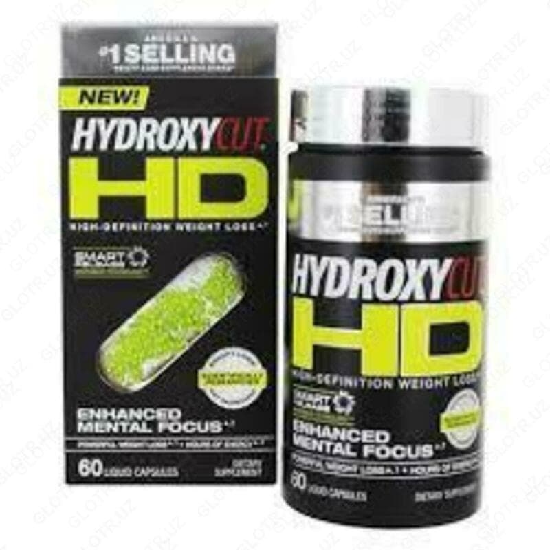 Жиросжигатель Hydroxycut HD — 6