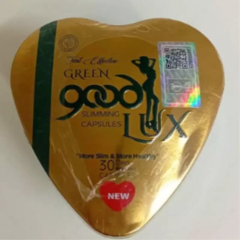 Капсулы для похудения Good Lux Slim — 2