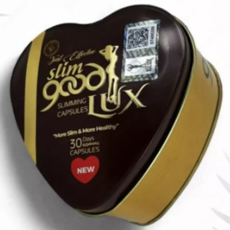 Капсулы для похудения Good Lux Slim — 3
