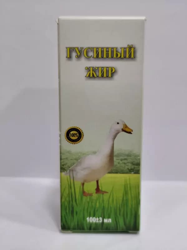 Гусиный жир 100 мл, натуральный, топленный, лечебный, для суставов, кожи и лёгких — 2