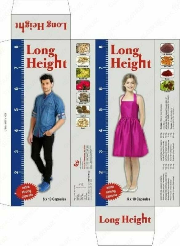 Капсулы для увеличения роста Long Height — 1