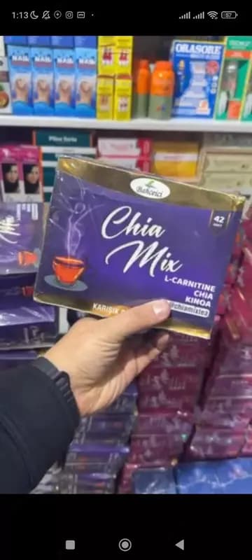 Смешанный травяной чай Bahçeiçi Chia Mix (Турция) — 1
