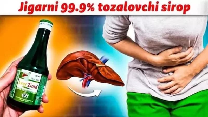 Liver Zime тоник - Ваша защита печени (Lver Zime, Ливер займ Сироп) — 1