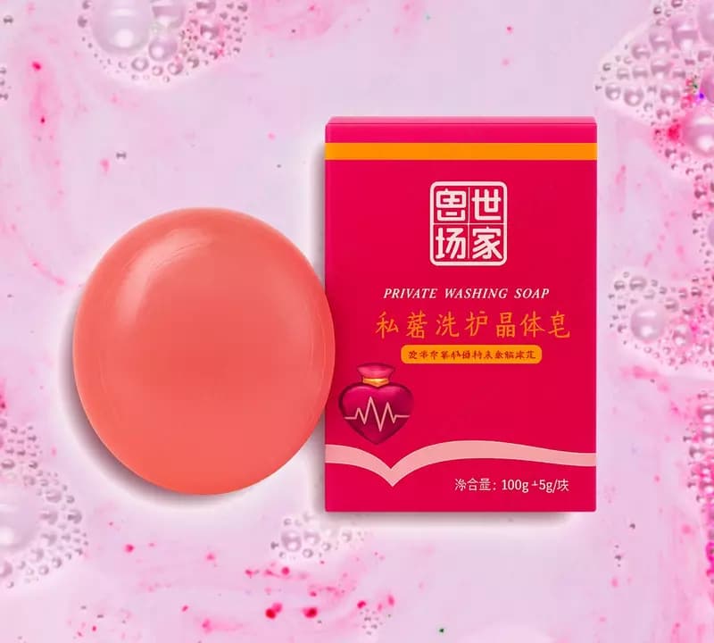Private Washing Soap мыло для интимной гигиены — 1