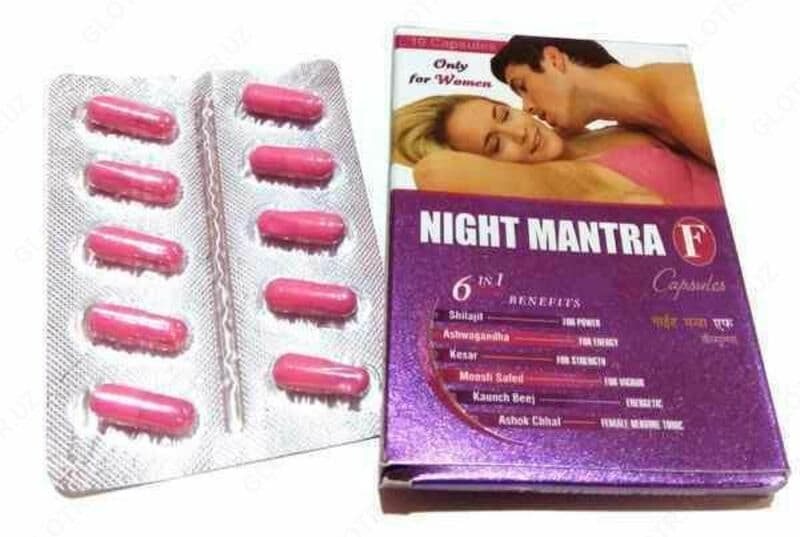 Капсулы Night Mantra F Capsules — 3