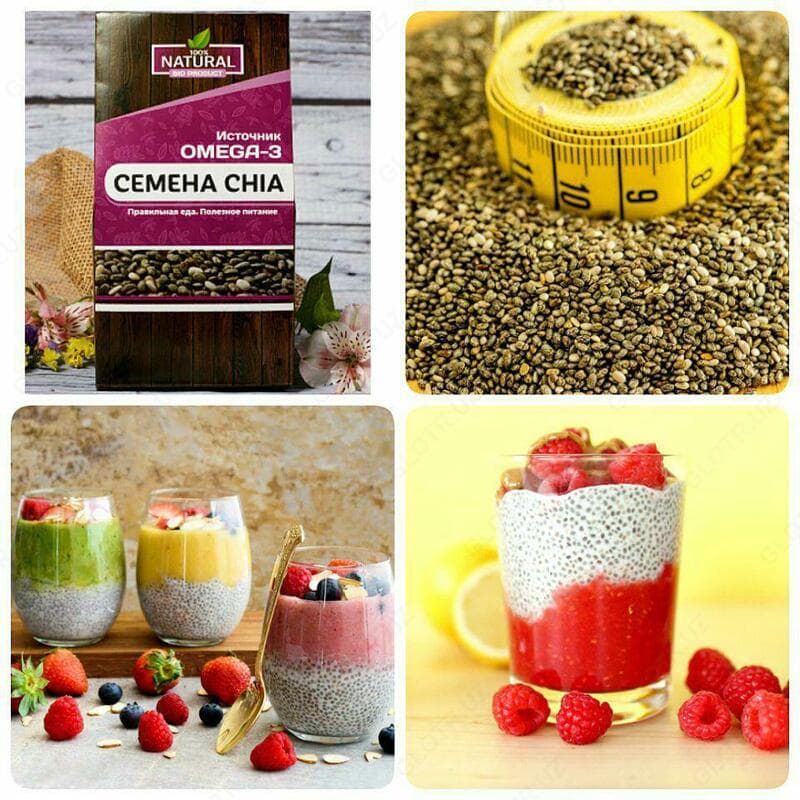 Семена Чиа Hemani - Chia seeds 300 гр — 3